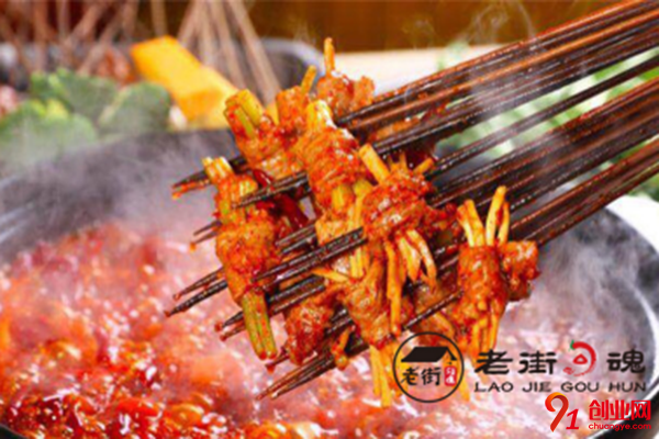 老街勾魂串串香怎么樣?看看下文就知道了