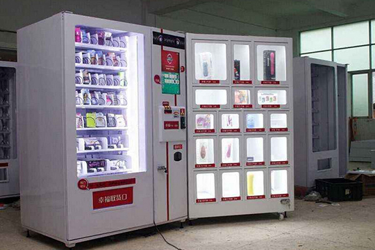 美倫365無人售貨成人用品店加盟