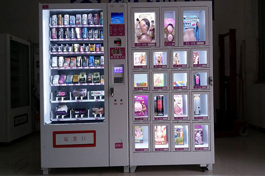 愛谷國際無人售貨機加盟