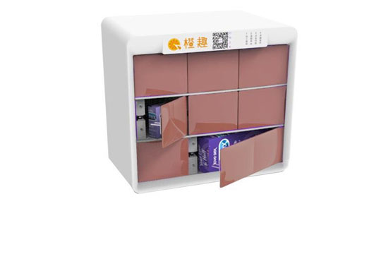 橙趣酒店迷你售貨機加盟代理
