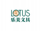 樂美文具