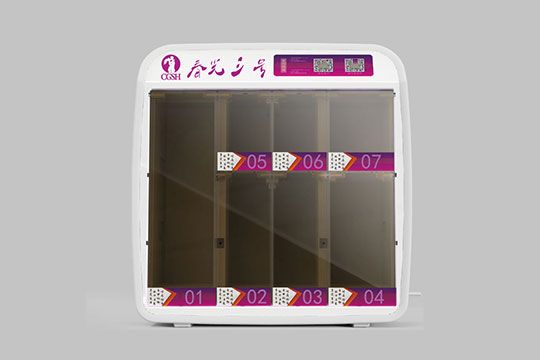 春光三號(hào)成人用品自動(dòng)售貨機(jī)加盟代理產(chǎn)品圖片