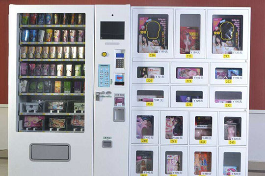 青澀成人用品加盟