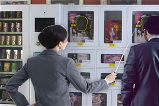 凹凸密碼成人用品加盟代理