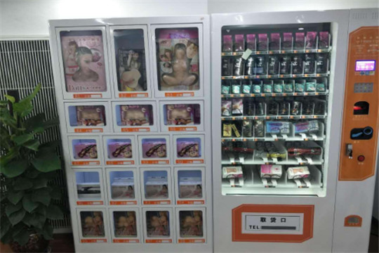 飛樂成人用品便利店加盟代理