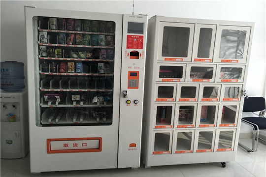 飛樂成人用品便利店加盟