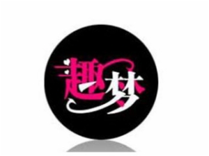 趣夢(mèng)成人用品無(wú)人售貨機(jī)