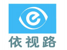 依視路眼鏡