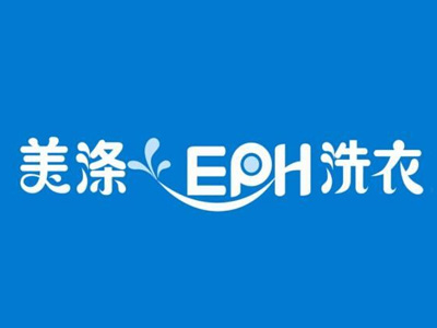 美滌洗滌設備