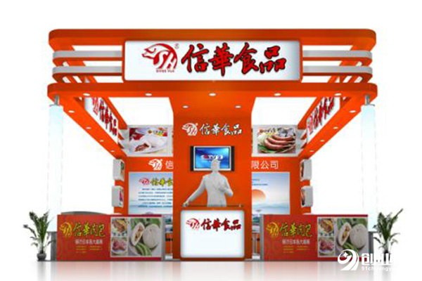 信華食品加盟