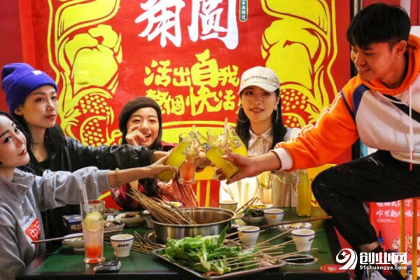 肆角壹圓夜市串串加盟條件