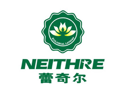 蕾奇爾干洗