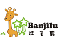 班吉鹿童裝