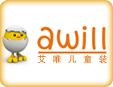 艾唯兒童裝