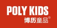 博歷童裝