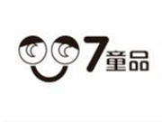 007童品