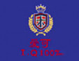 IQ百分百愛可童裝
