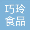 巧玲食品
