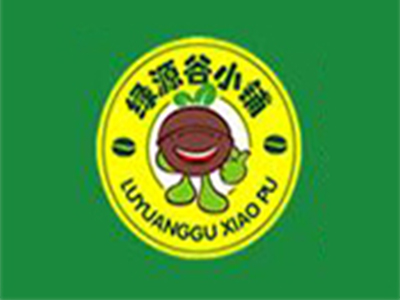 綠源谷小鋪