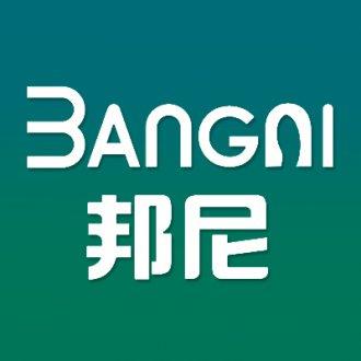 德國邦尼干洗