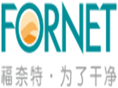 福奈特干洗
