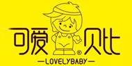 可愛貝比童裝