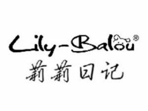 莉莉日記
