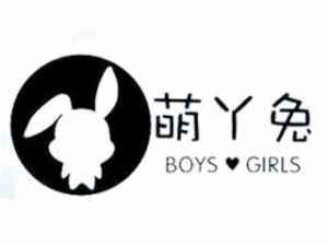 萌丫兔