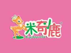 米奇小鹿童裝
