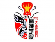 麻辣學院麻辣燙