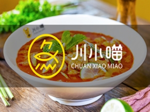 川小喵酸菜魚