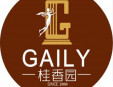 桂香園蛋糕店