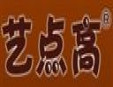 藝點高蛋糕
