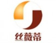 絲薇蒂蛋糕