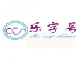 樂字號蛋糕