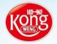港榮蒸蛋糕