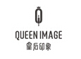 皇后印象