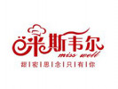 米斯韋爾蛋糕