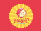 幸福起點蛋糕