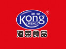 港榮蒸蛋糕