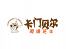 卡門貝爾面包蛋糕