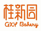桂新園蛋糕