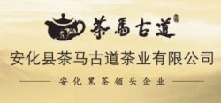 圣人山