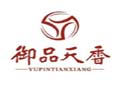 御品天香茶業(yè)