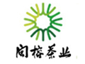 閩榕茶業(yè)