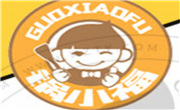 鍋小福三汁小悶鍋