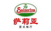 薩莉亞意式餐廳