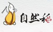 自然稻過橋米線
