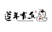 蓮年有魚烤魚