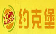 約克堡炸雞漢堡